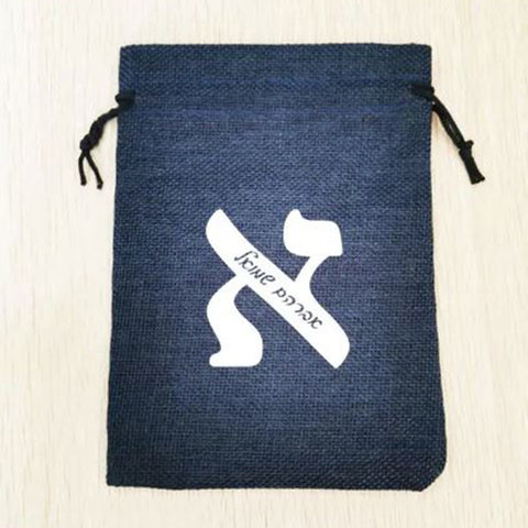 Personalized Navy Linen Bags