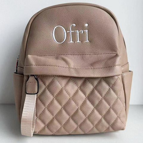 Personalized Faux Leather Backpack