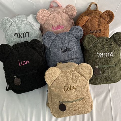 Personalized Bear Backpack