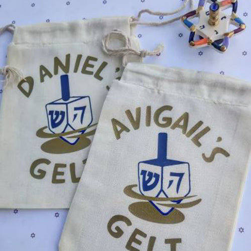 Personalized Gelt Bag