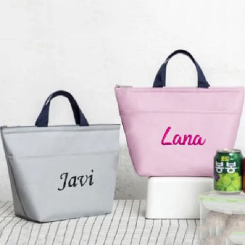 Personalized Lunch Bag