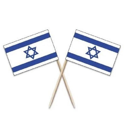 Israeli Flag Cupcake Toppers