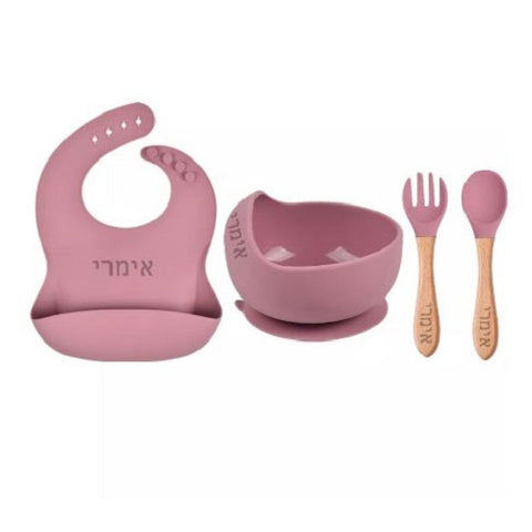 Personalized Silicone Meal Set