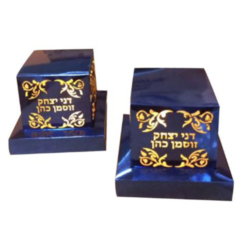 Bar Mitzvah Party Boxes