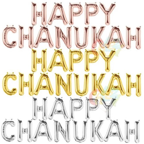 Happy Chanukah Balloons