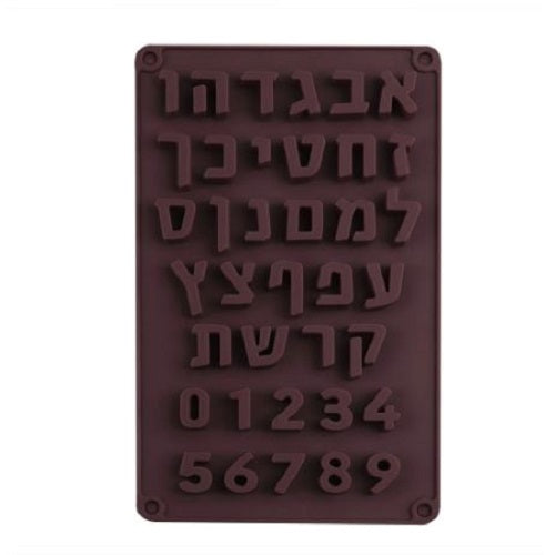 Hebrew Silicone Mold